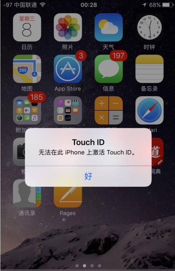 iphone6换按键触控id激活不了,苹果8无法在此iphone上激活触控id