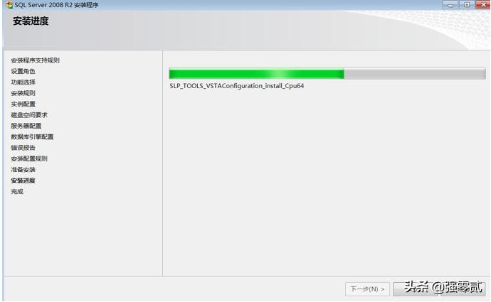 用友u810.1全套教程视频,用友u810.1安装