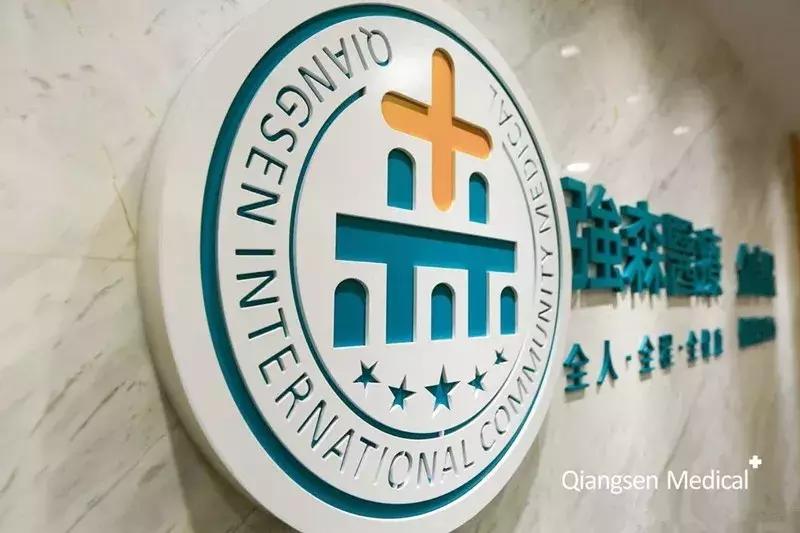 从创业到转行的视频,从创业者到投资人的华丽转身