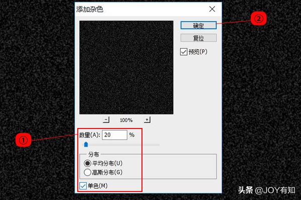打开photoshop泛黄,photoshop完全案例教程