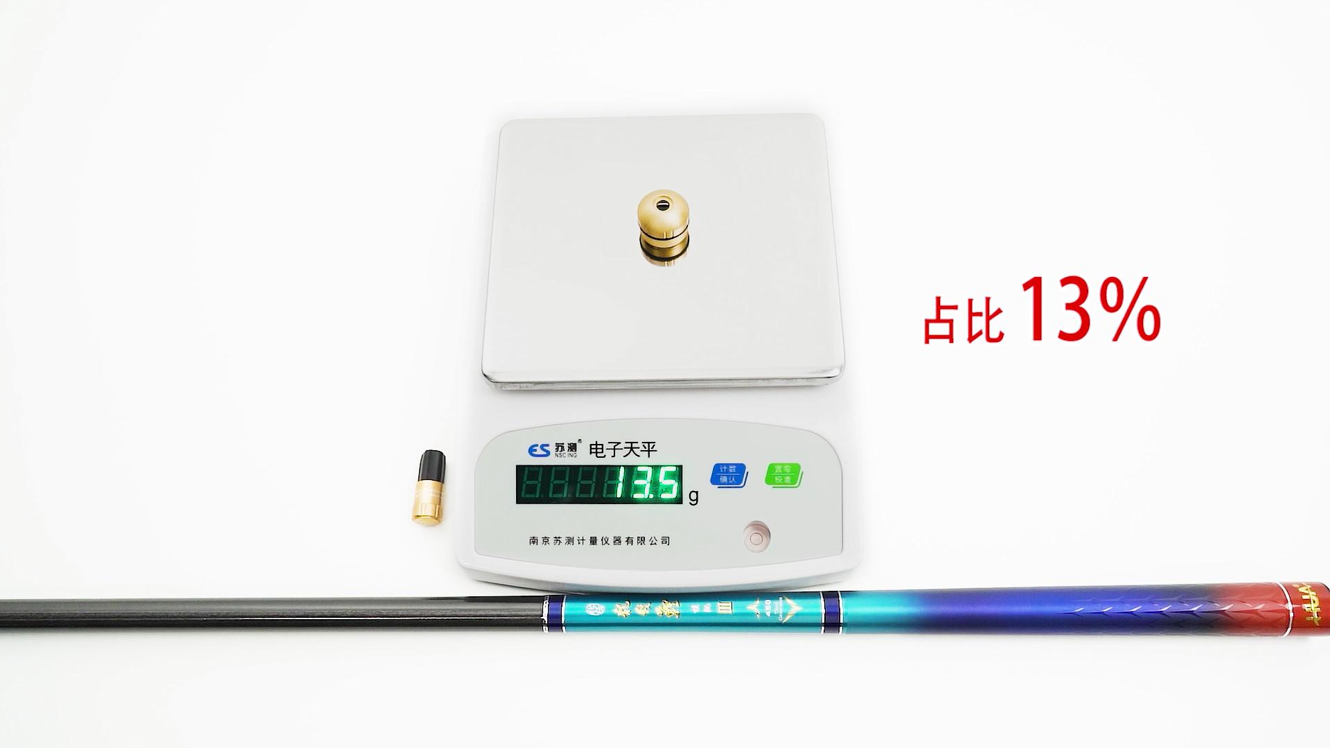 化氏龙纹鲤鱼竿为什么卖得贵,7.2米龙纹鲤最好的鱼竿