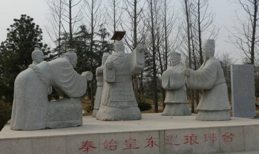 秦始皇从什么时候开始被称为嬴政,秦始皇为什么被称为嬴政