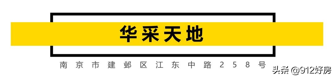 南京七夕商场,南京商场七夕活动