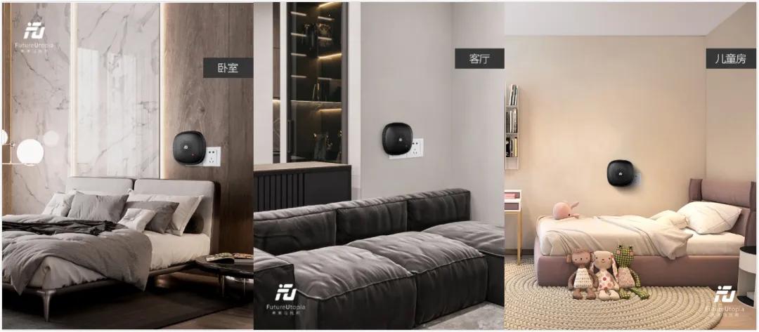 好物分享：居家小神器，提高你的生活幸福感