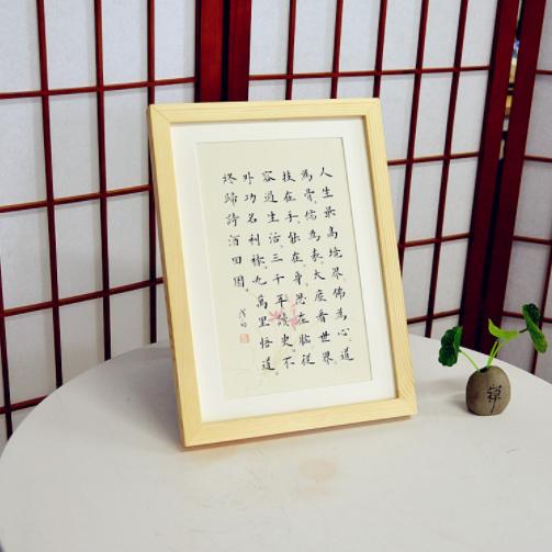 人生低谷后的十大忠告,人生低谷期一定要稳住自己