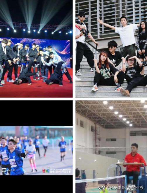 国家一级裁判,研究生成功上岸985!他来自西安工大