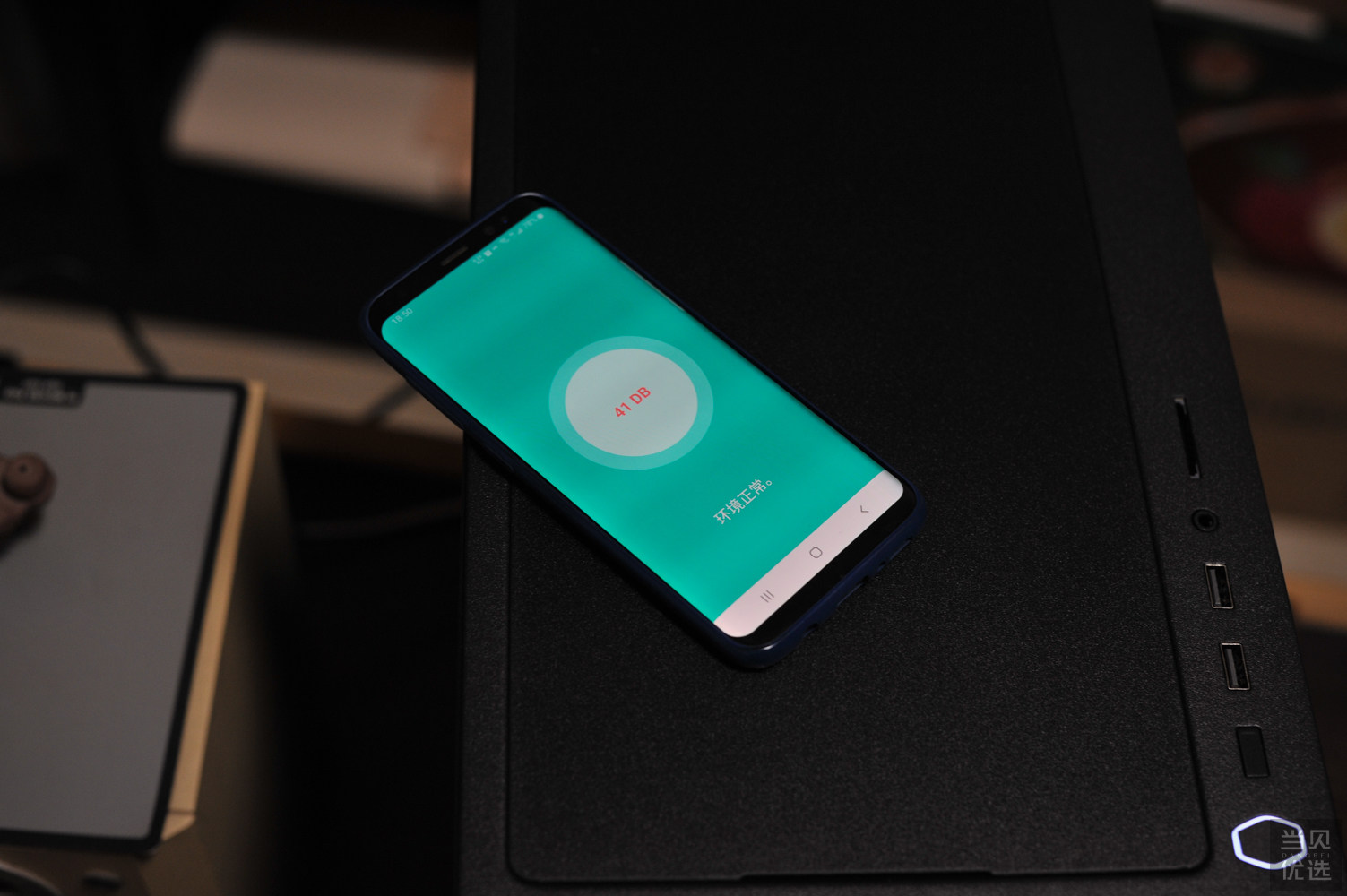 机箱推荐电源,攒机电源选择