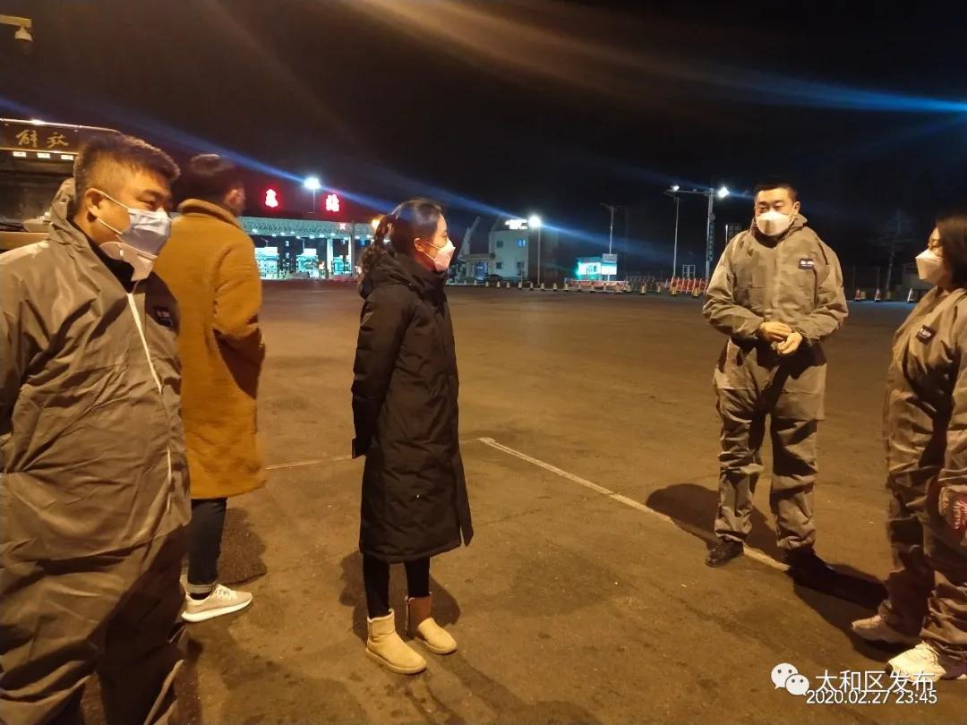 锦州市太和区疫情管控政策,锦州疫情密接隔离时间