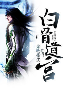 6本玄幻小说推荐,6本好看的小说推荐