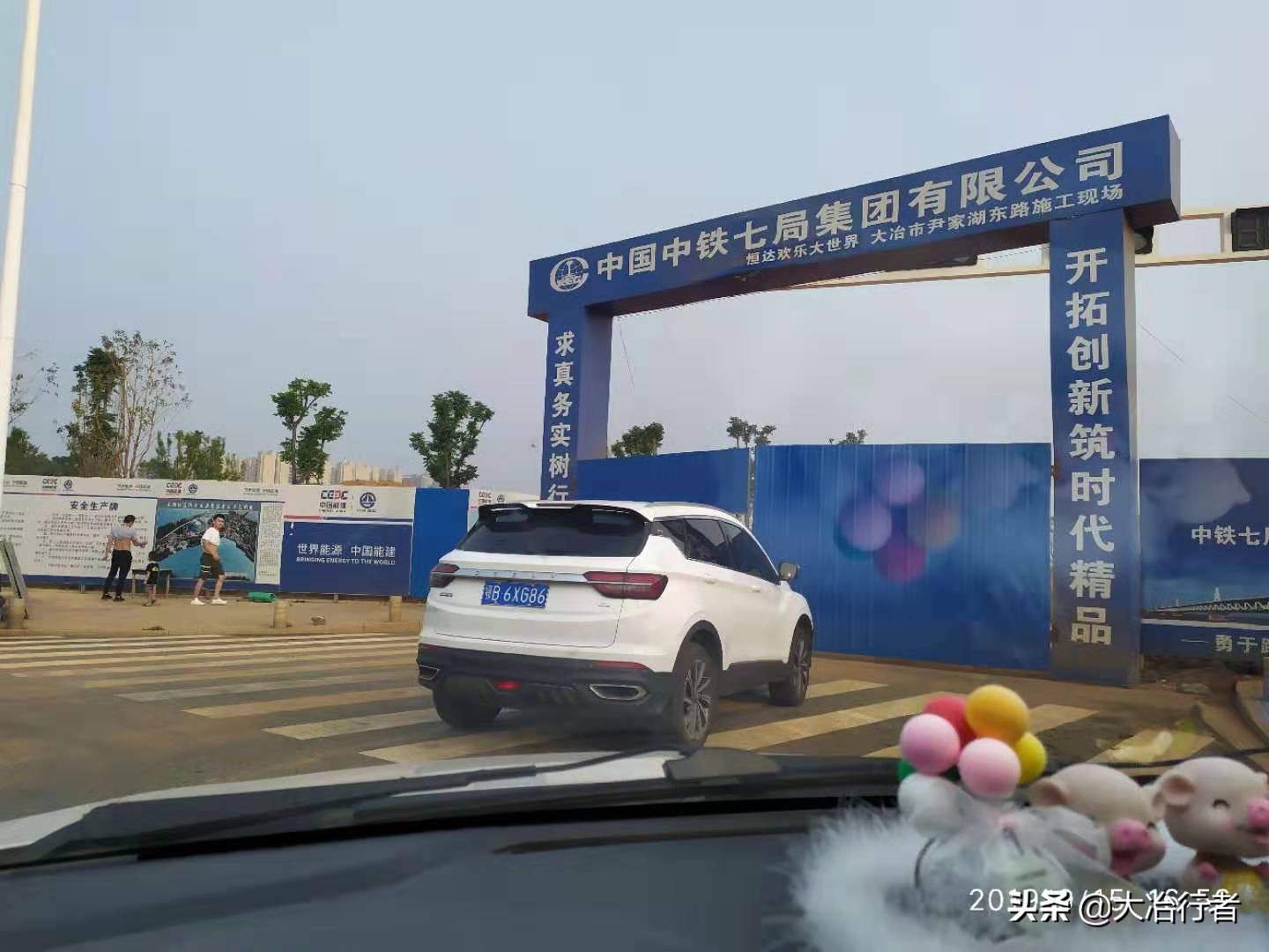 湖北省居民幸福指数,湖北省幸福指数排名