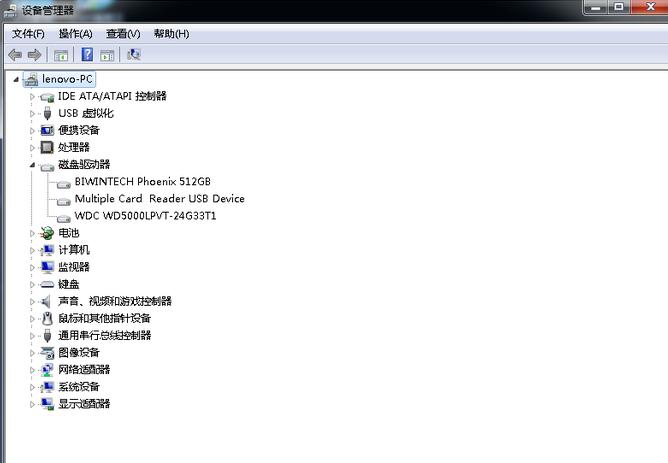 佰微ssd固态迁移教程,佰微ssd怎么用