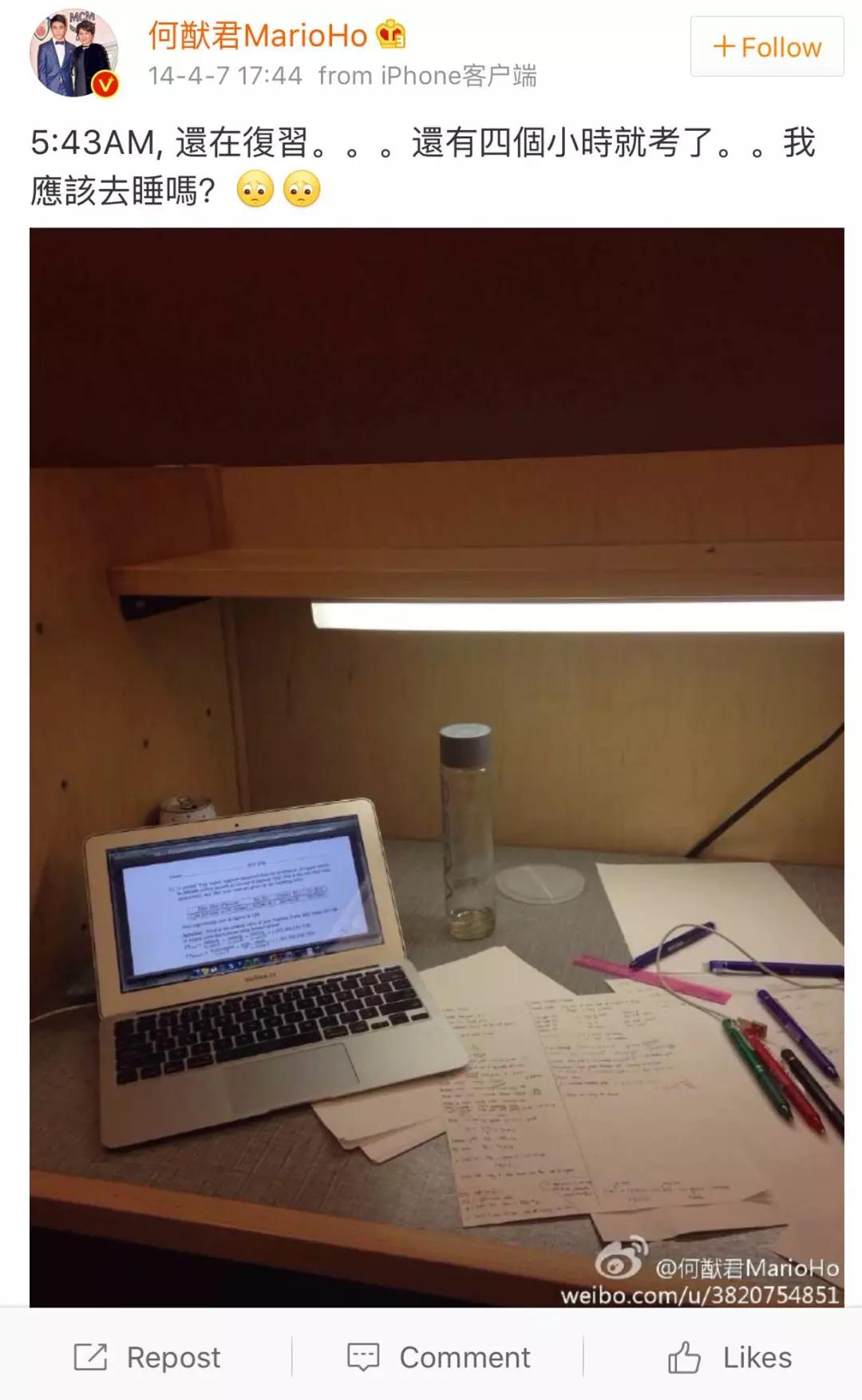 潜伏上海“名媛”群，做了半个月观察者后，我发现真名媛是这样的