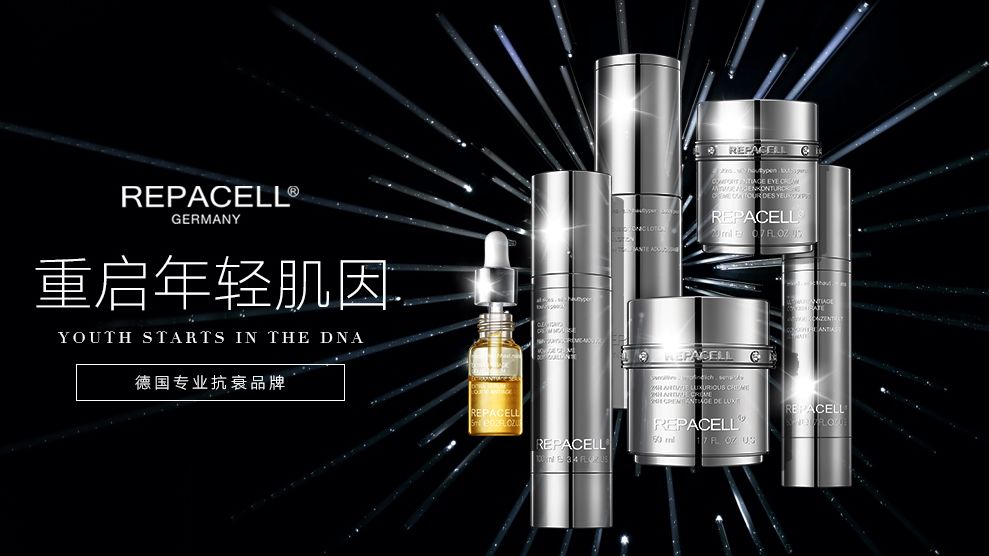 注氧水光焕肤,提亮肤色改善暗沉抗皱补水护肤