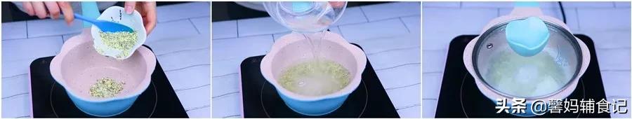 小米粥怎么煮才好吃什么也不放 (小米粥怎么熬好吃不加任何东西)