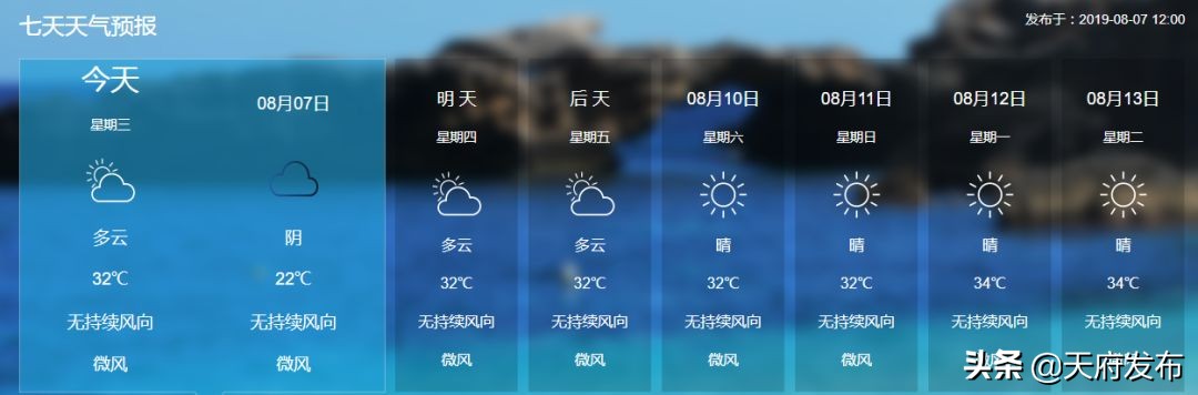 世警会游玩视频,世警会时间安排表