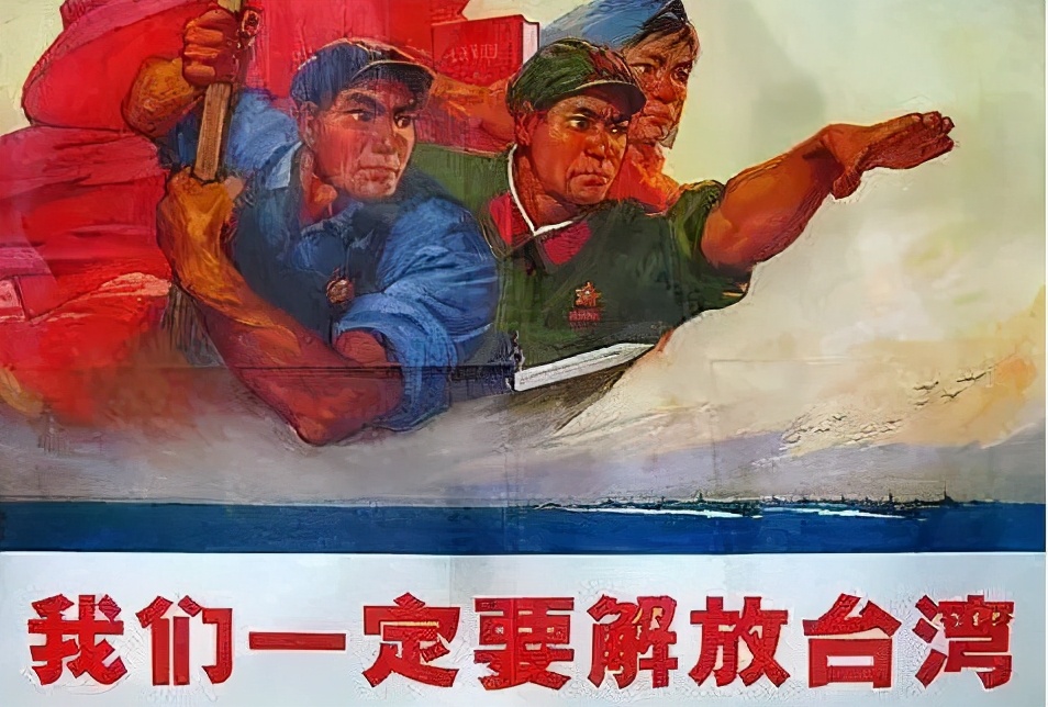 《潜伏》原型，45年后终回大陆