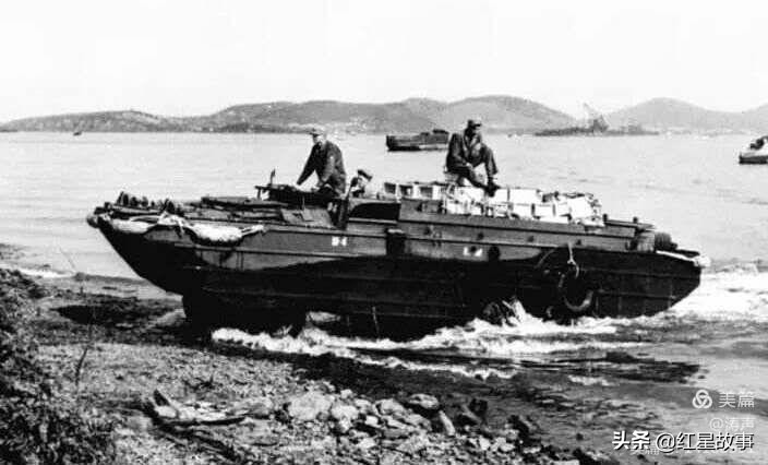 中国人民解放军405医院,解放军第404医院