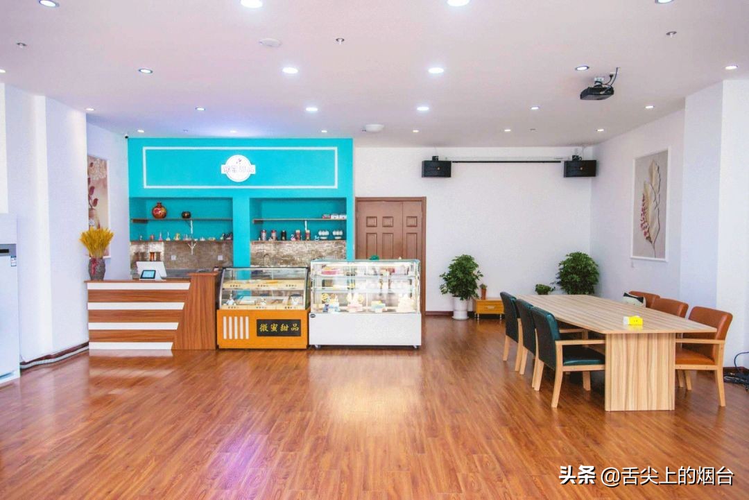 烟台上档次的蛋糕店,烟台好吃的蛋糕店推荐