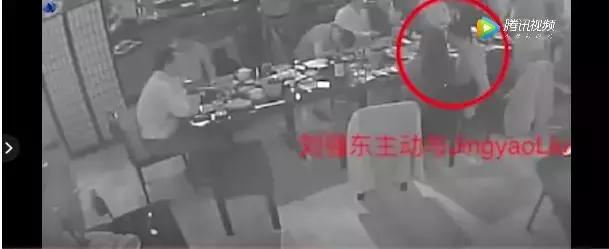 刘强东涉嫌性侵是仙人跳吗,刘强东性侵案疑似仙人跳