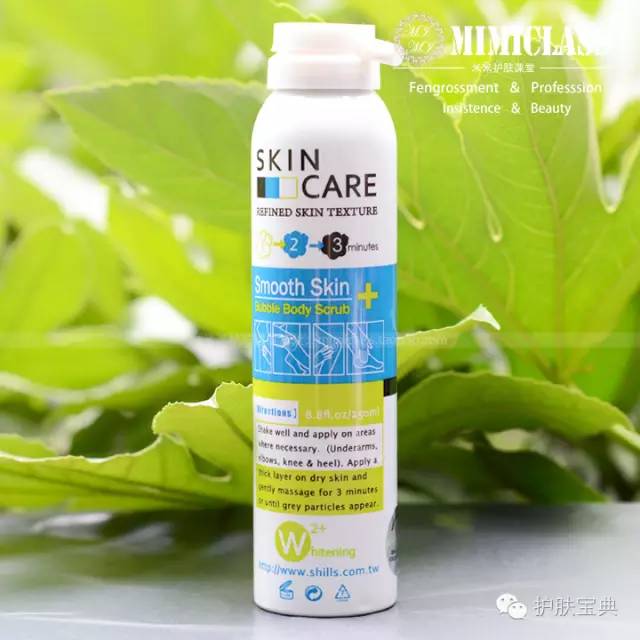 这些护肤盲区你踩雷了吗,日常被忽略的13大护肤死角