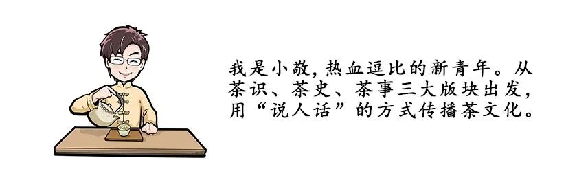 茶具黄怎么办,茶具褪色的解决办法
