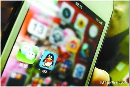 假如我们离开了互联网,如果我们分开了我找不到你怎么办