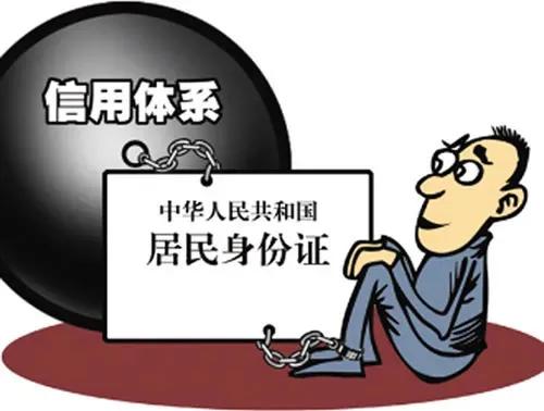 花呗借呗白条金条哪个利息低,花呗借呗白条金条算负债吗