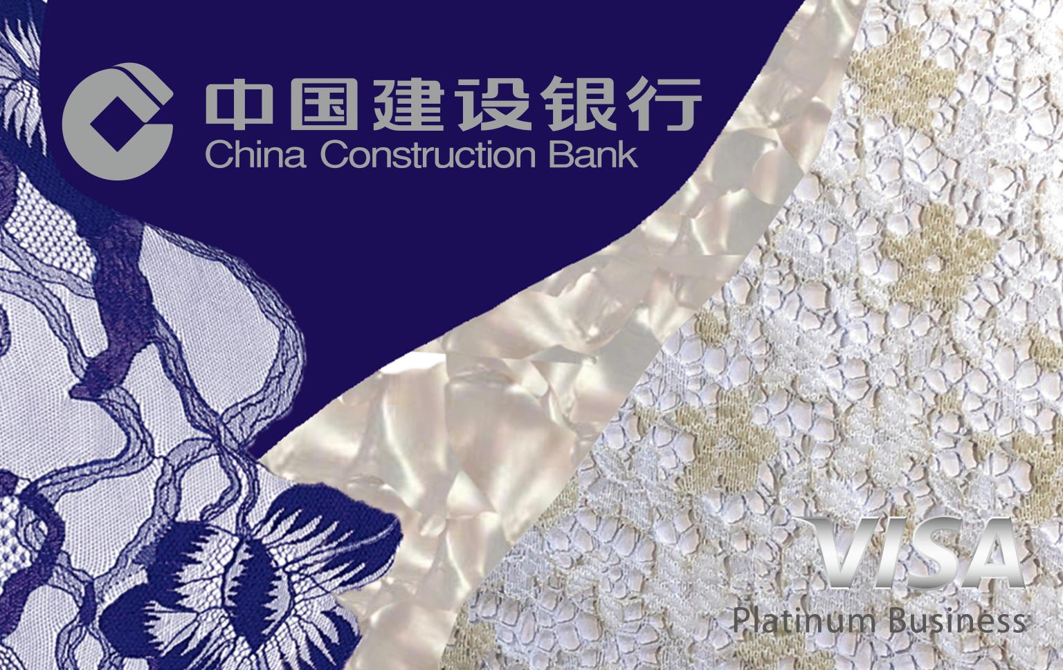 龙卡muse信用卡2024年返现,龙卡muse信用卡好申请吗