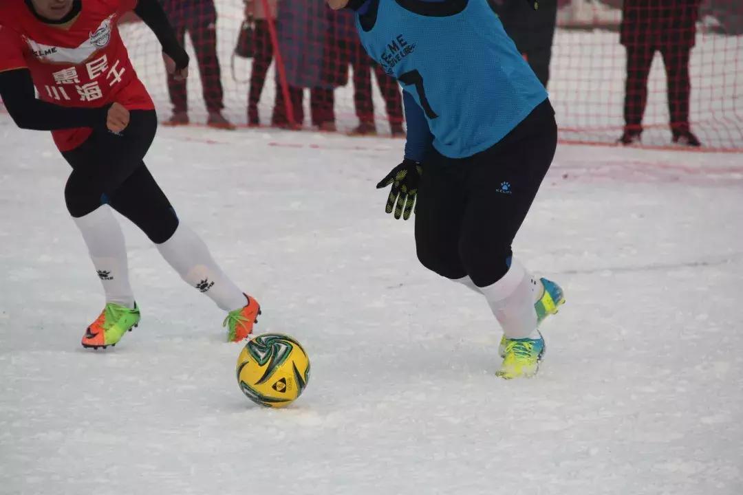 烟台足球锦标赛,快让我在雪地上撒点野完整版原唱
