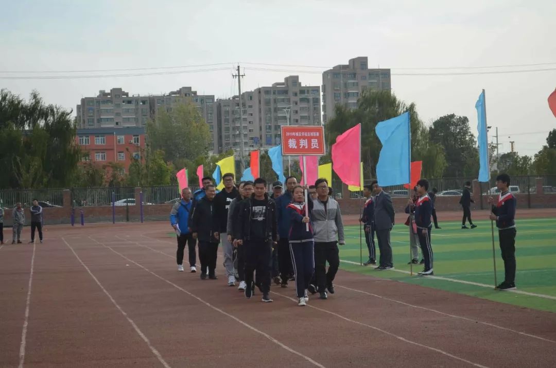 阜南第七小学田径运动会开幕式,运动会开幕式阜南一中