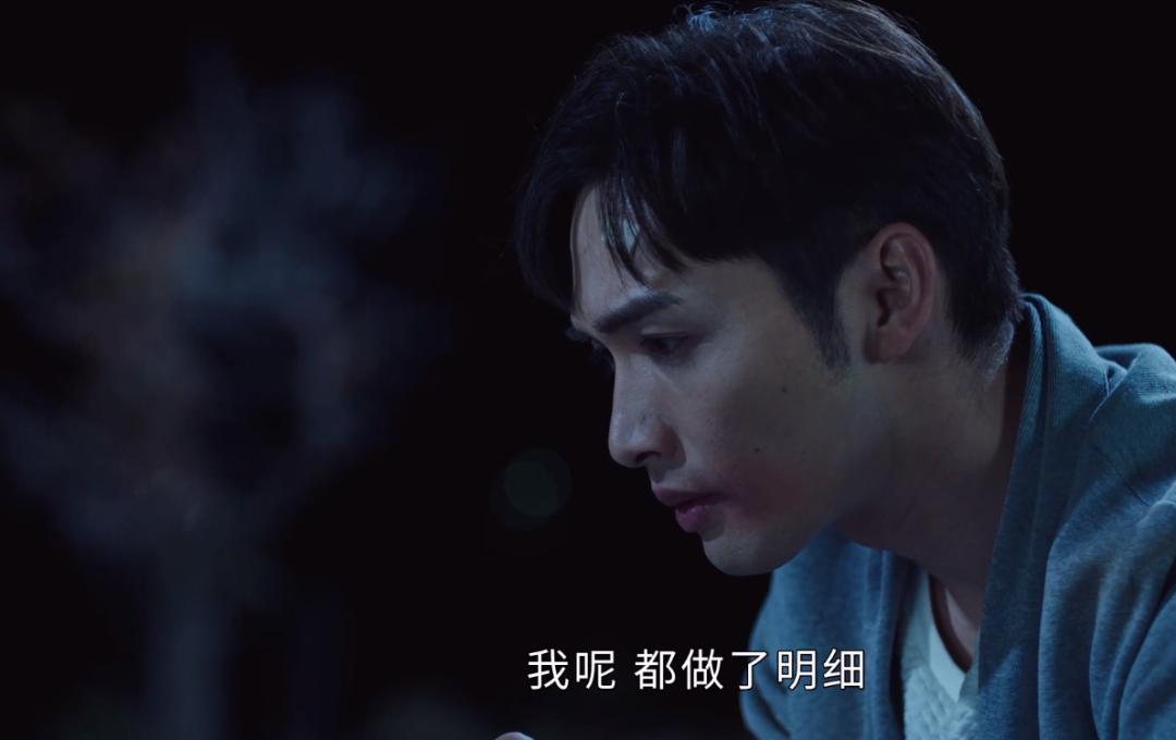 司藤中秦放是什么身世,司藤中的秦放到底是什么身份