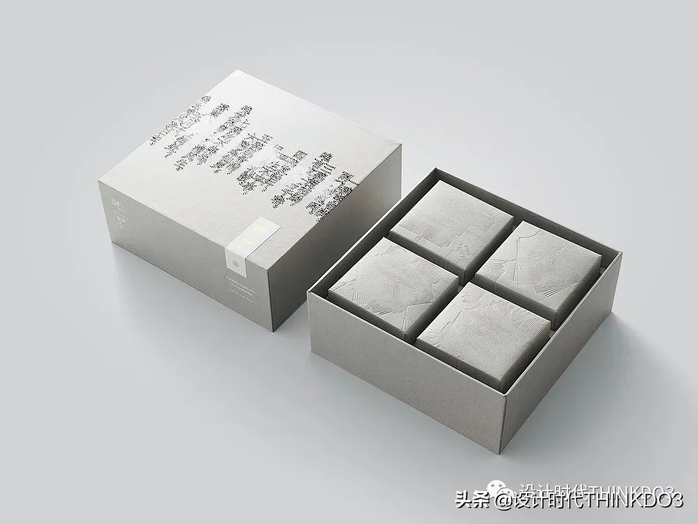 2019年红点奖包装设计 (2019德国红点包装设计大奖)