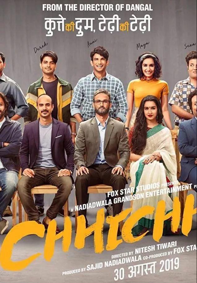 高考失败的人现在过得怎么样了,那些高考失败上大专的人