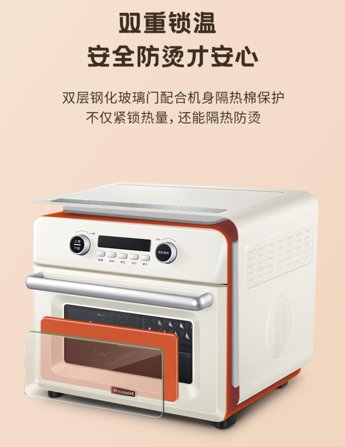 零失败宝宝小零食,零失败小零食方便携带