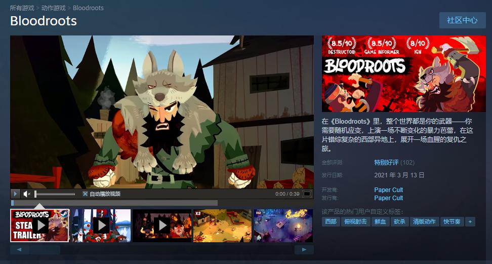 steam黑色星期五游戏推荐,steam黑色星期五是哪一天