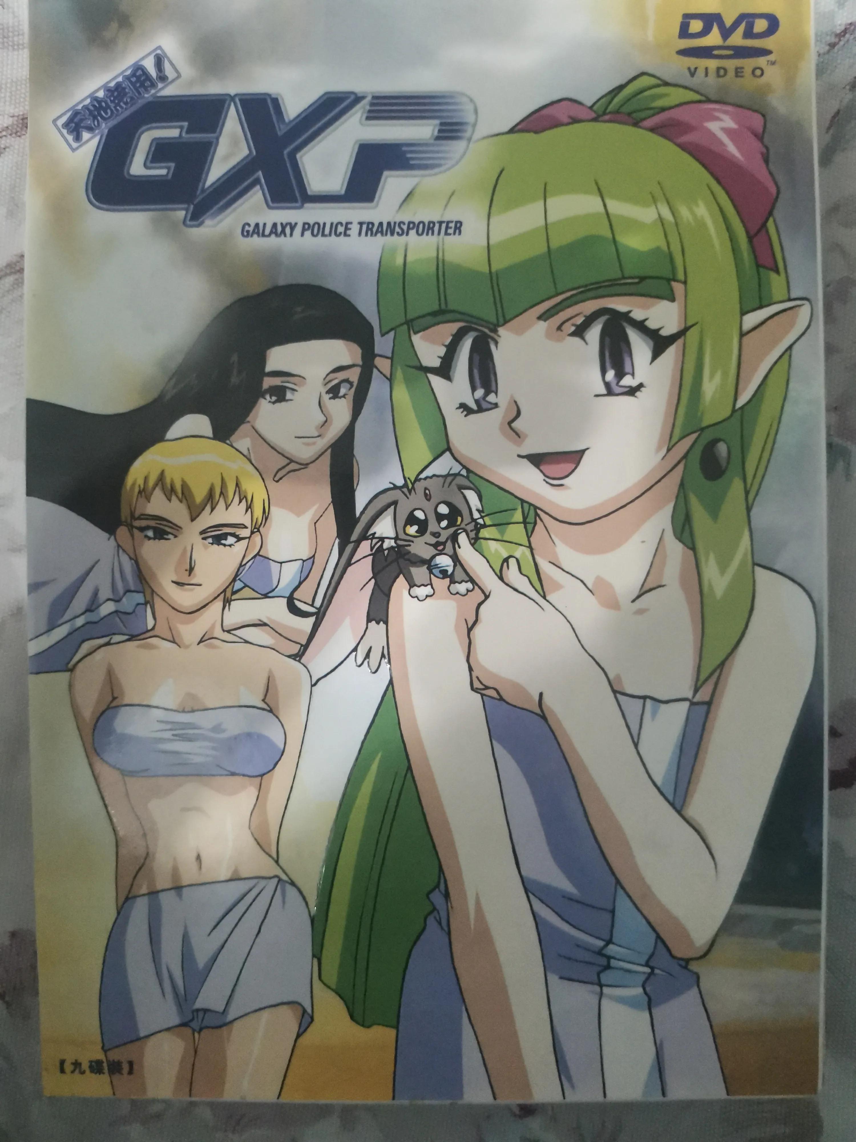 星界的纹章跟战旗,星界纹章战旗