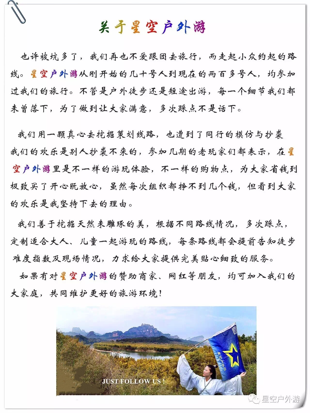 土库曼斯坦，美丽的沙漠之国