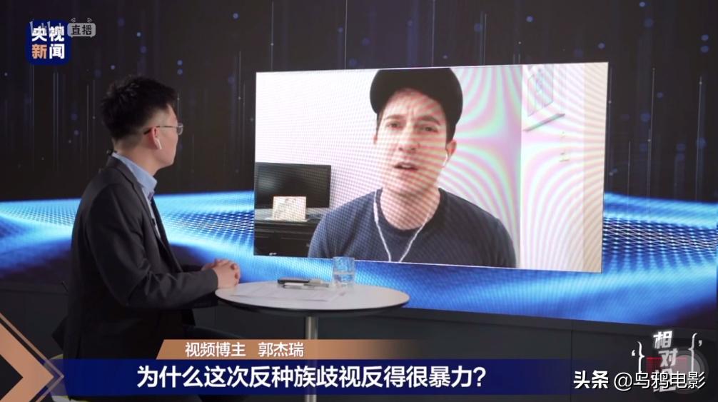 风口浪尖，这个美国人，凭什么被央视点赞了