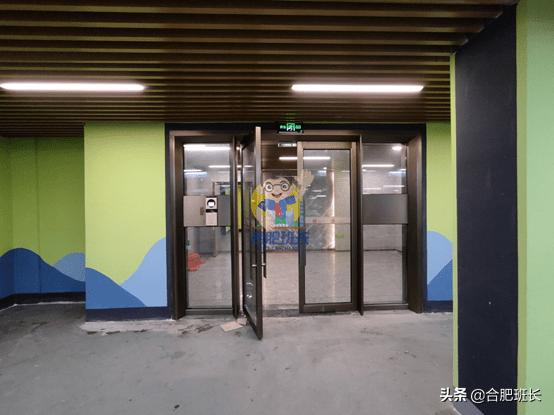 皖投万科产融中心云城实景图,合肥皖投万科云城属于哪个街道