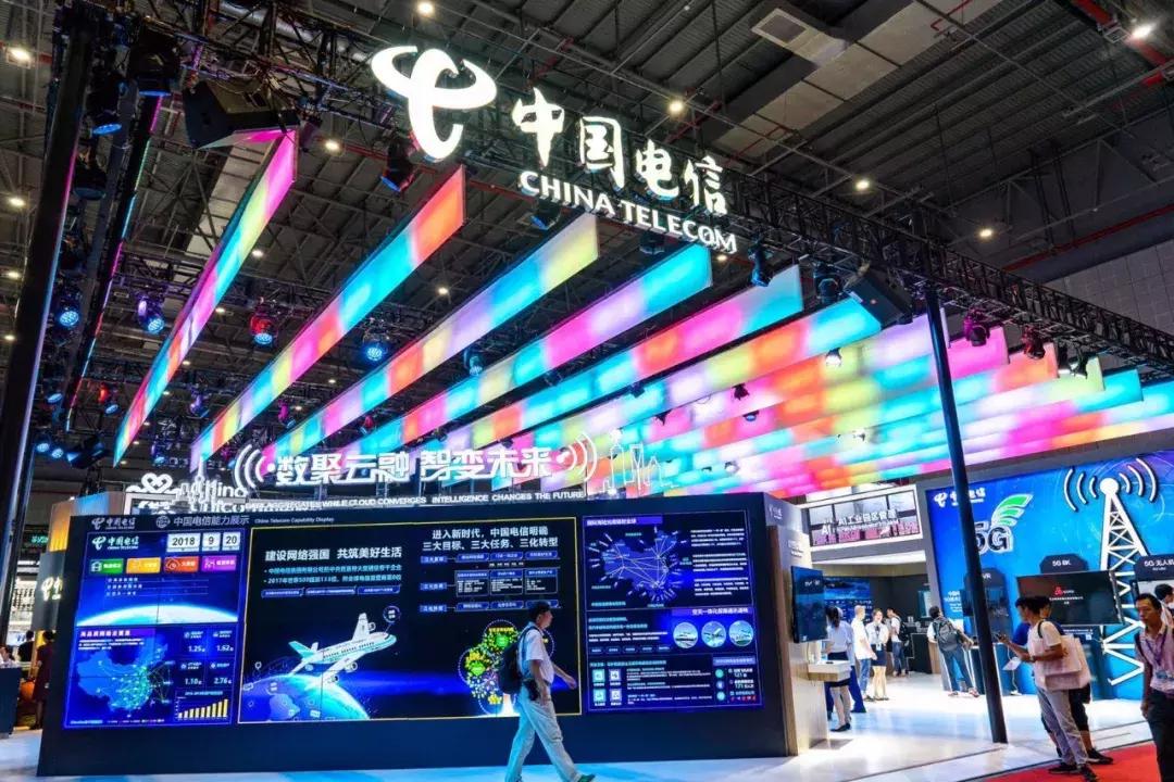 中国电信5g消息商用发布会,中国电信5g发展时间表