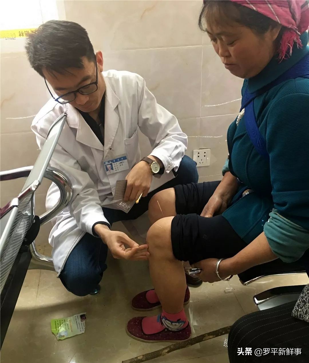 罗平医疗队返回罗平,罗平医疗队到武汉