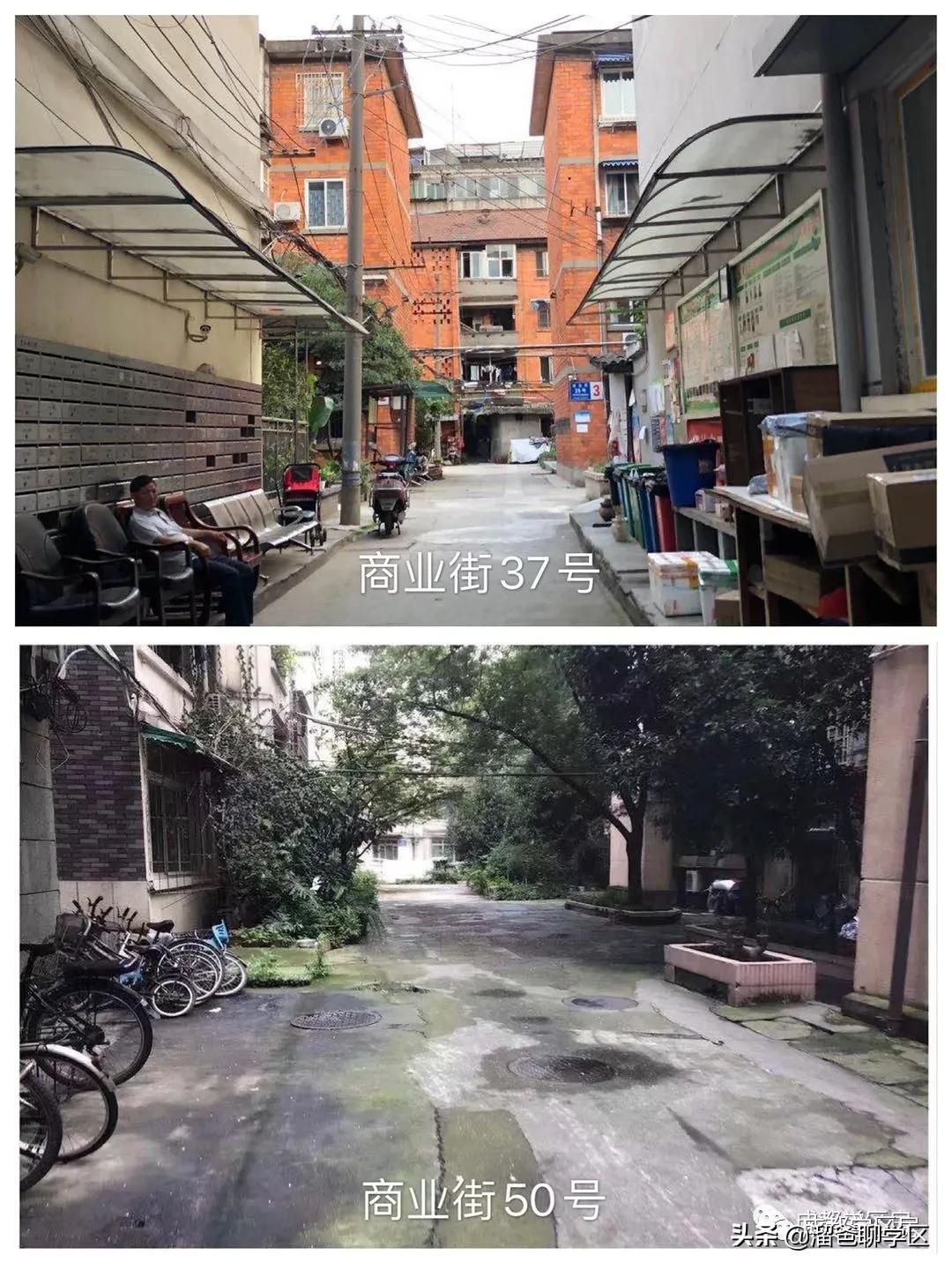 实小学区房好卖吗,实小学区房最新