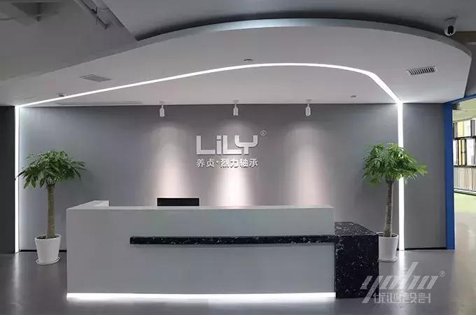 办公室休息区装修,办公室办公区装修效果