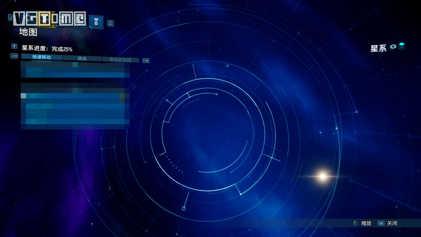 无主之地3评测,无主之地3看评分还是看品质