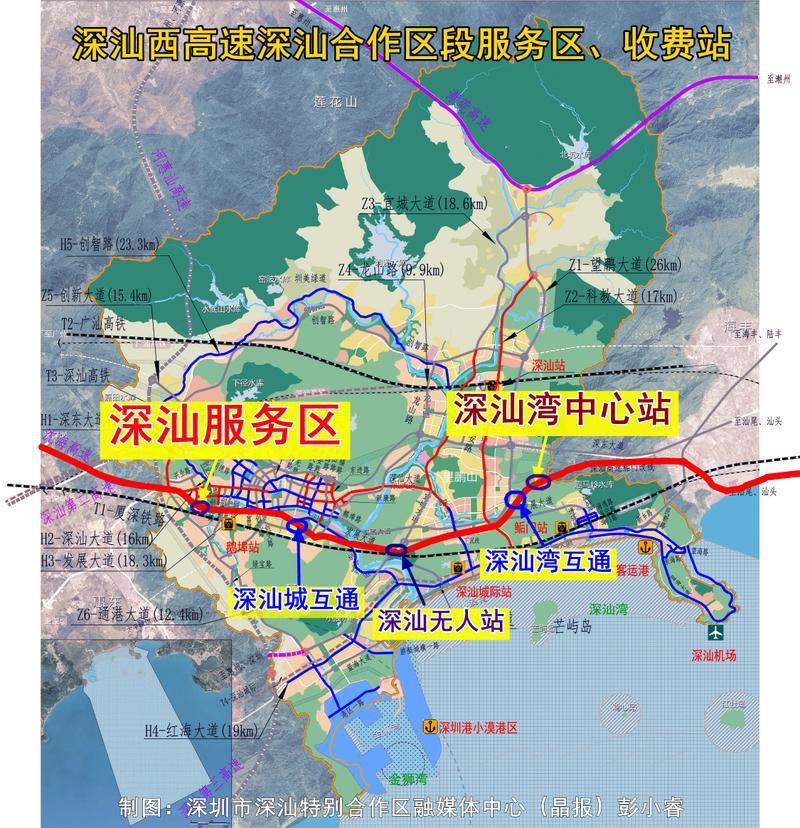 深汕高速公路鲘门服务区下一站,深汕服务区离鲘门服务区有多远