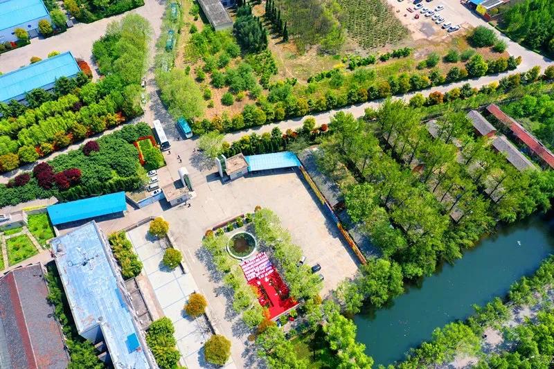 邀特别的你共赏——特别的皇沟馥合香，特别的皇沟七馥