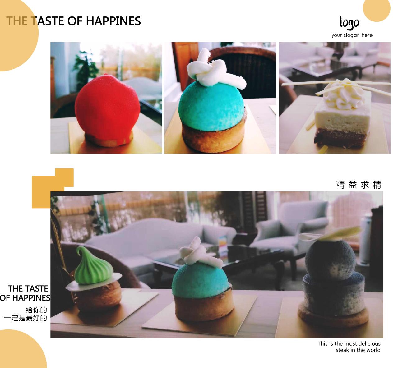 杭州高档酒店下午茶,杭州大酒店餐厅高端好的推荐