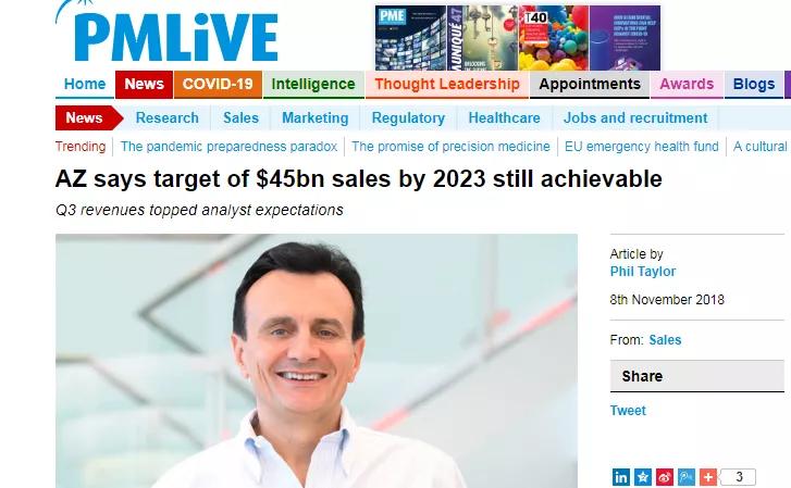 阿斯利康的抗癌药物,阿斯利康广谱抗癌药