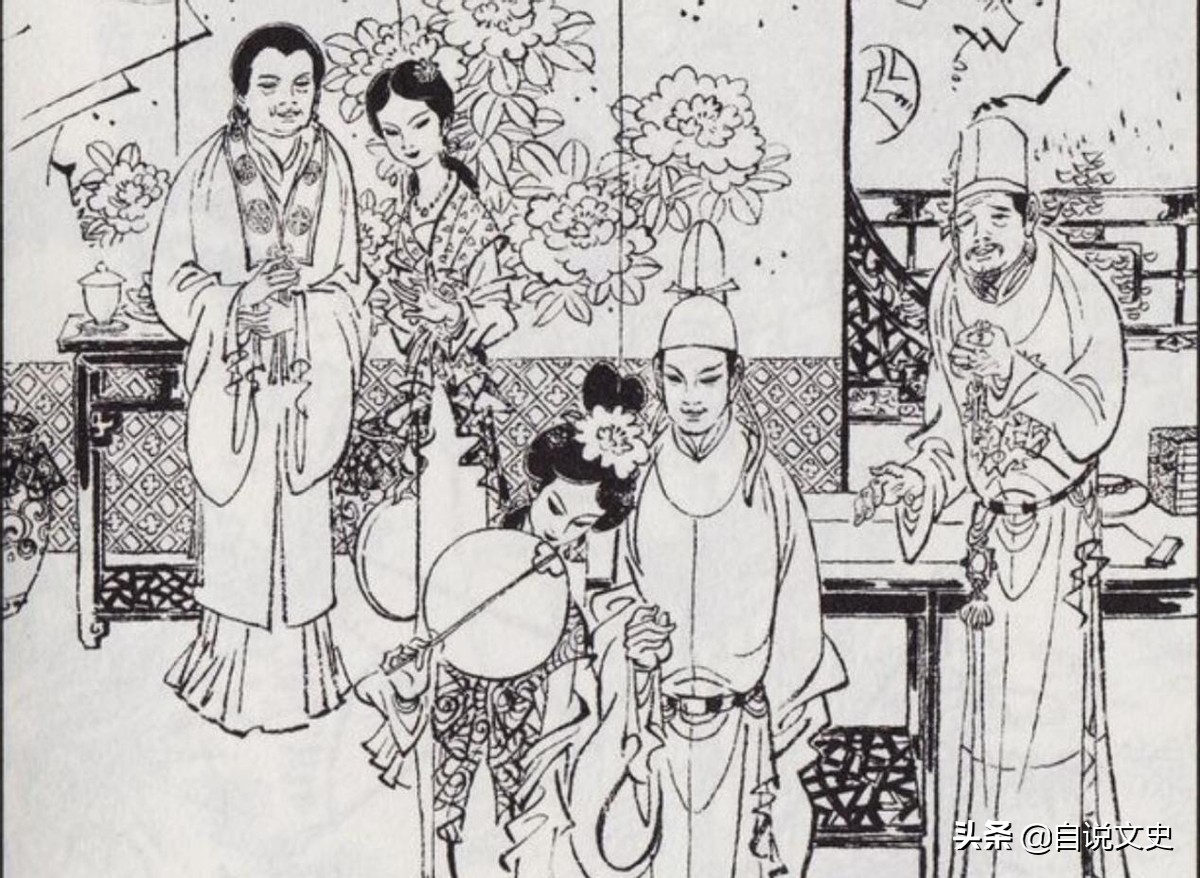 民间故事18岁成仙,民间故事狐女成仙