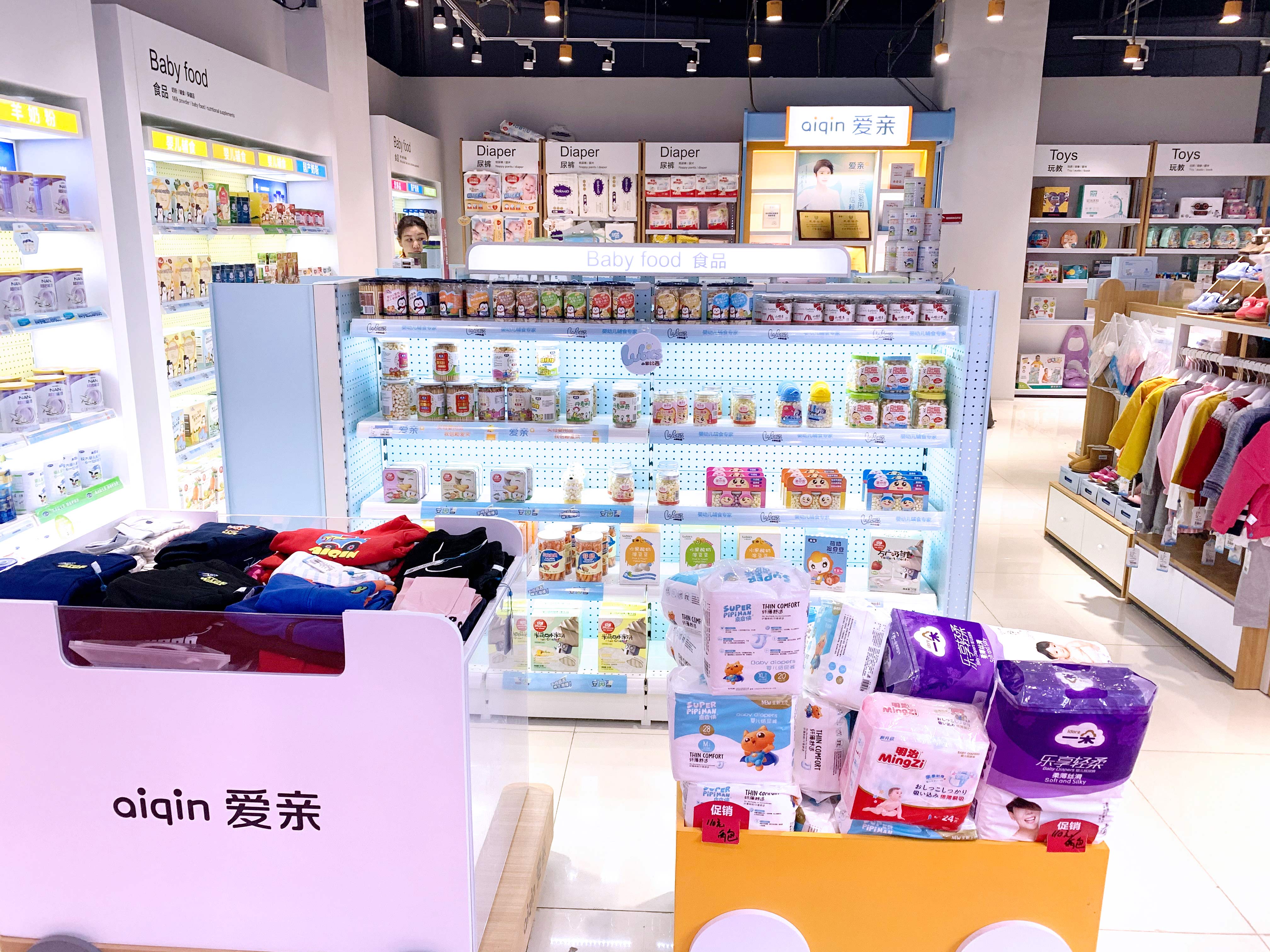 经营母婴店挣钱吗,怎么经营一家母婴店